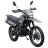 Мотоцикл Spark SP200D-4 (Заводська упаковка) (Сірий із чорним)