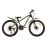 Велосипед Cross 24`` Rider-Рама-12`` black-green