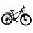 Велосипед Cross 24`` Rider-Рама-12`` black-red