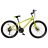 Велосипед CrossBike 26`` Spark D-Steel Рама 13`` neon yellow