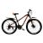 Велосипед Cross 26`` Rider-Рама-13`` black-red