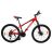 Велосипед CrossBike 24 Everest Рама-12 red