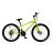Велосипед CrossBike 24 Spark D-Steel 2022 Рама 11 neon yellow