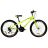 Велосипед CrossBike 26`` Spark V-Al 2022 Рама 13`` neon yellow