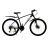 Велосипед Cross 26 Tracker Рама 17 black-blue