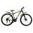 Велосипед Cross 29`` XC2921 2022 Рама-20`` black-yellow