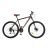 Велосипед CrossBike 29`` Everest 2022 Рама-19`` black-red