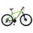 Велосипед CrossBike 29`` Leader 2021 Рама-19`` neon green