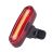 Фонарь габаритный задний BC-TL5434 (стекло) LED, USB, красный