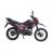 Мотоцикл Spark SP200D-5B (заводська упаковка) (Чорний з червоним)