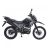 Мотоцикл Spark SP200D-5B (заводська упаковка) (Чорний з сірим)