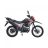 Мотоцикл Spark SP200D-5B (заводська упаковка) (Чорний з помаранчевим)