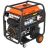 Генератор бензиновый GENERGY STELVIO 18 кВт (240045090)