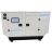 Генератор дизельный NPOWER NRCNP41 ATS 35 кВт (NRCNP41)