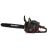 Бензопила цепная Vitals Master BKZ 5331j 18` Black Edition