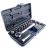 Набор торцевых головок VOREL 58160 (16 шт.)