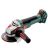 Кутова шліфмашина Metabo WVB 18 LTX BL 15-125 QUICK (601731850)