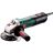 Кутова шліфмашина Metabo W 13-125 QUICK (603627010)