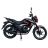 Мотоцикл Spark SP200R-17 (Собранный с маслами) (Черный)