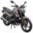 Мотоцикл Spark SP250R-32 (Собранный с маслами) (Коричневый матовый)