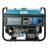 Генератор газобензиновый Konner&Sohnen KS 9000E G