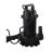 Насос дренажный VOLKS pumpe QDX mini 0,25кВт (000025915)