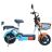Електровелосипед SPARK R5 14`` 48V/350W/13Ah (Синій з помаранчевим)
