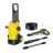 Мойка высокого давления Karcher K 5 WCM (1.324-400.0)