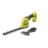 Ножиці акумуляторні для трави Ryobi (5133005764)