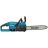 Пила цепная аккумуляторная Makita (DUC357RT)