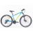Велосипед ARDIS 26 MTB AL EXTREME ECO