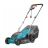Газонокосарка GARDENA PowerMax 32/1100 (05031-20.000.00)