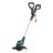Тример GARDENA EasyCut 450/25 (09870-20.000.00)