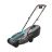 Газонокосарка Gardena PowerMax (14633-20.000.00)