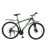 Велосипед Cross 27.5 Stinger Рама-18 black-green