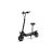 Электросамокат Atlas Jumper Black (1031)