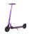 Электросамокат Atlas 0810 Violet (1097)