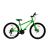Велосипед CrossBike 26 Spark D-Al Рама-13 green