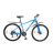 Велосипед Cross 29 Kron 2022 Рама-17,5 blue-black