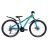 Велосипед Discovery 26 ST TREK AM DD frame-18  синий