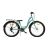 Велосипед Cross 26 Betty-Рама-13 lightgreen-blue