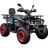 Квадроцикл FORTE Shark II 200 черный стальные диски