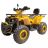 Квадроцикл FORTE Shark II 200 жовтий
