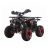 Квадроцикл FORTE ATV125B черный