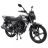 Мотоцикл FORTE 200R чорний із сірим