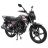 Мотоцикл FORTE 200R чорний із червоним