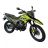 Мотоцикл FORTE CROSS 300 зелений
