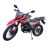 Мотоцикл FORTE CROSS 300 червоний