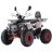 Квадроцикл FORTE ATV125F черно-красный (130178)