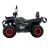 Квадроцикл FORTE ATV200BS милитари